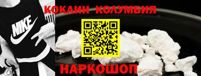 экстази Гусев