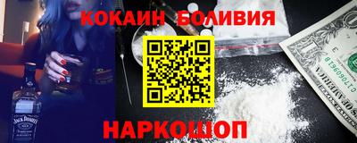 мдпв Донецк