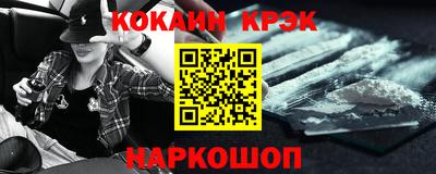 марки nbome Дубна