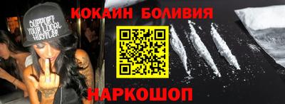 амфетамин Донской