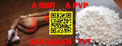 марки nbome Дубна