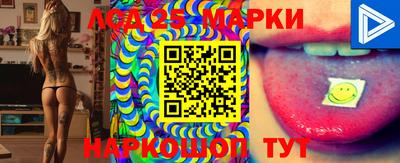 мдпв Донецк
