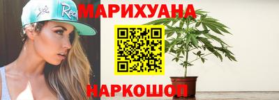 амфетамин Донской