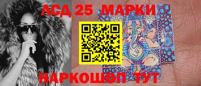 мдпв Донецк