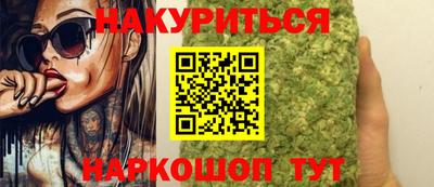 MESCALINE Гусь-Хрустальный