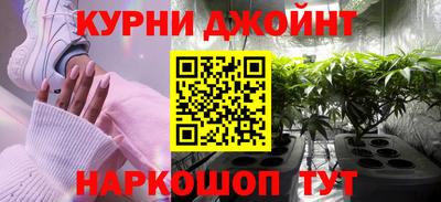 марки nbome Дубна