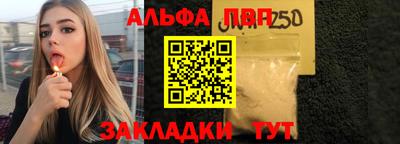 амфетамин Донской