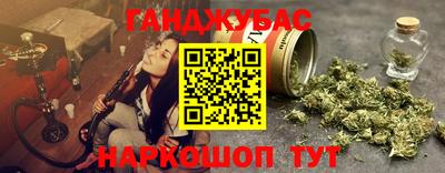 марки nbome Дубна