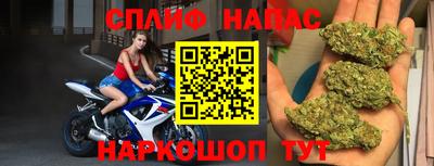 амфетамин Донской