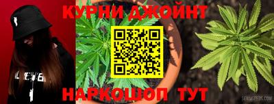 амфетамин Донской