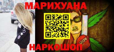 марки nbome Дубна