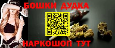 амфетамин Донской