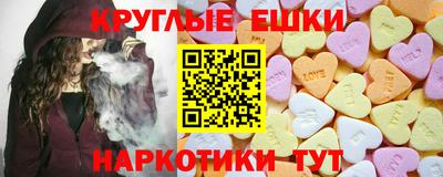 марки nbome Дубна