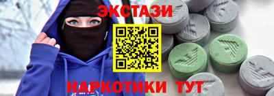 амфетамин Донской