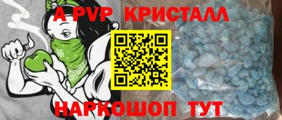 марки nbome Дубна