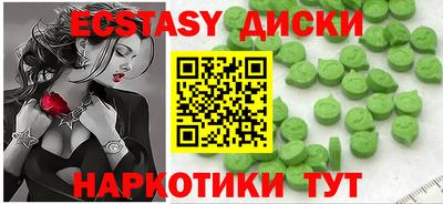 мдпв Донецк