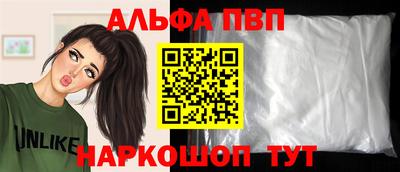 марки nbome Дубна