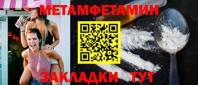 экстази Гусев