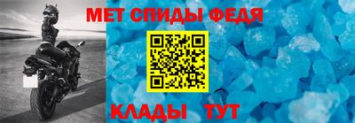 марки nbome Дубна