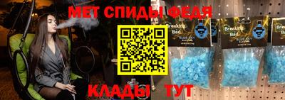 экстази Гусев