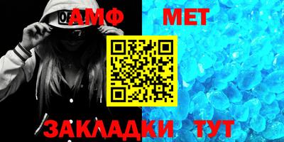 мдпв Донецк