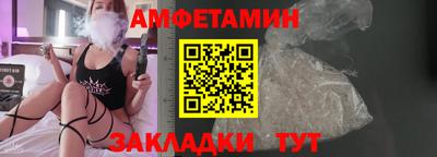 мдпв Донецк