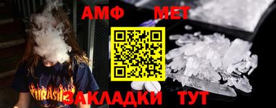 мдпв Донецк