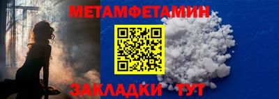 мдпв Донецк