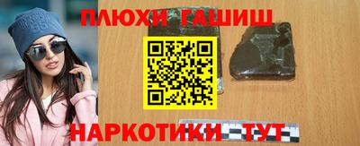 амфетамин Донской