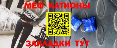 мдпв Донецк