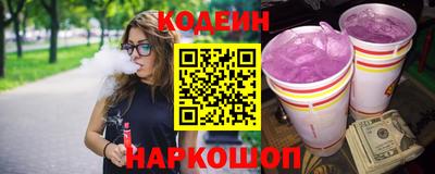 амфетамин Донской