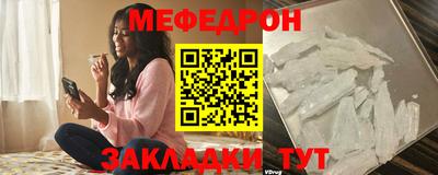марки nbome Дубна