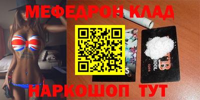 марки nbome Дубна